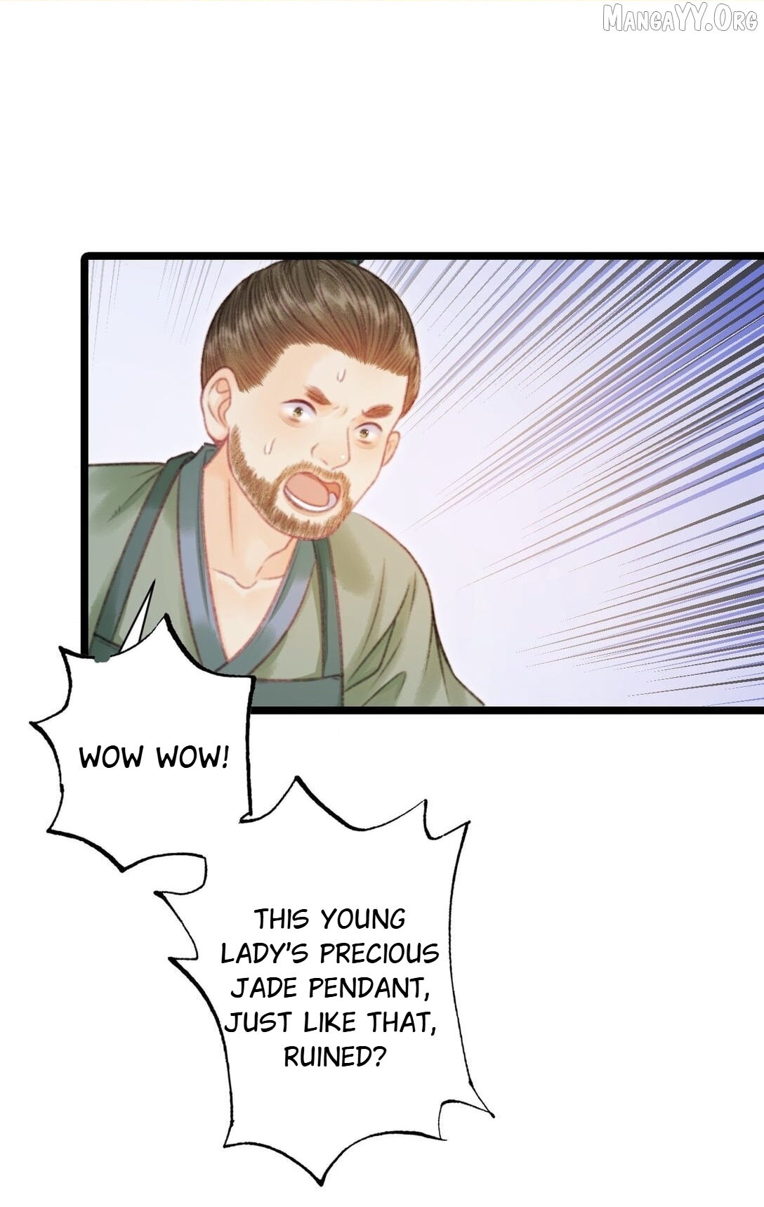 Shao Hua Long: Rebirth of the Evil Concubine’s Counterattack Chapter 7 - page 71